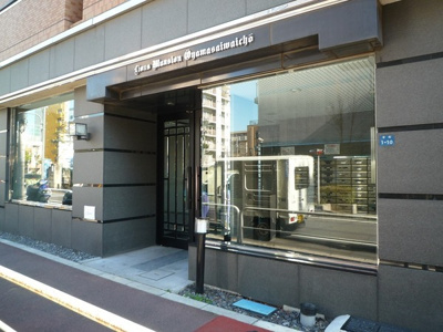 【エントランス】 | ライオンズマンション大山幸町