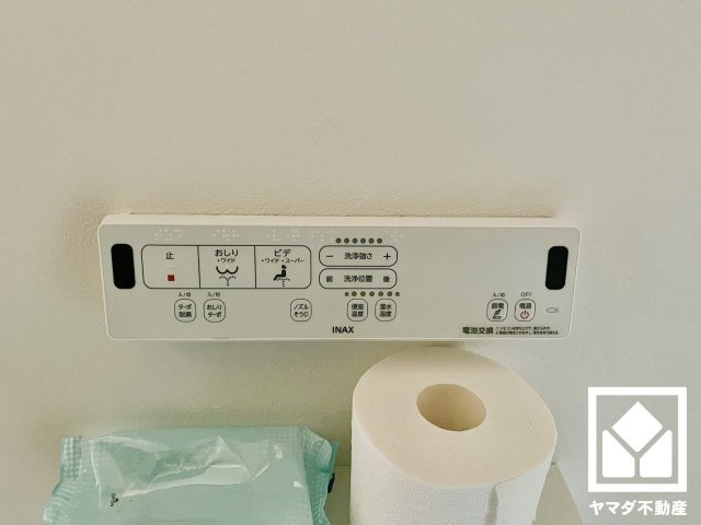 リーデンススクエア宇治伊勢田のトイレ