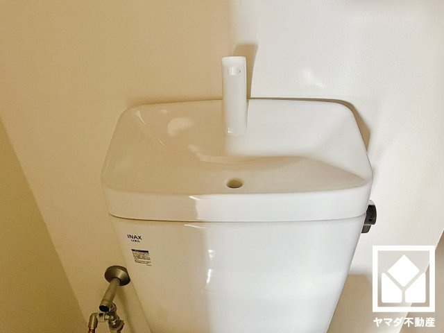 リーデンススクエア宇治伊勢田のトイレ