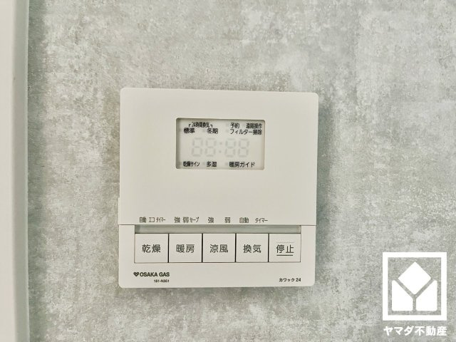 リーデンススクエア宇治伊勢田の発電・温水設備