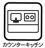 パークサイドクオーレⅠ棟のキッチン