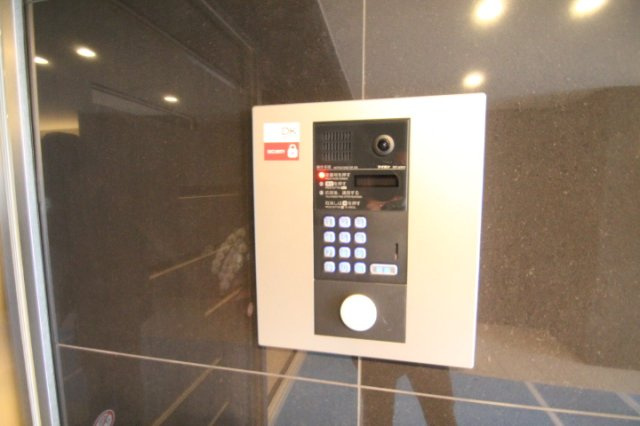 【セキュリティ】