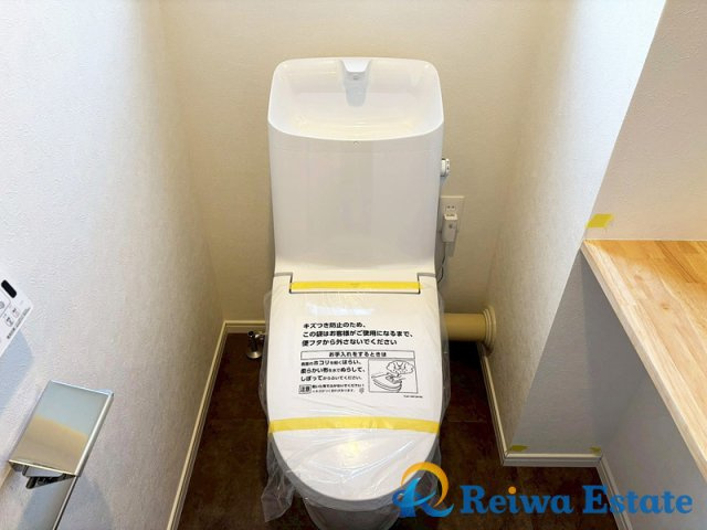 エミネンス茅ヶ崎3号棟のトイレ