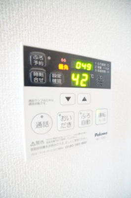 【設備】 | ブルースカイ幸和Ⅱ | ※同物件・同タイプの写真です。