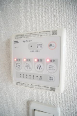 【設備】 | ブルースカイ幸和Ⅱ | ※同物件・同タイプの写真です。