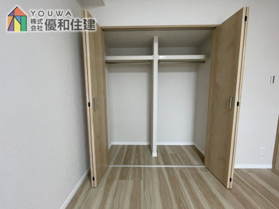 【収納】 | コンフォール学園緑が丘第２団地２８号棟