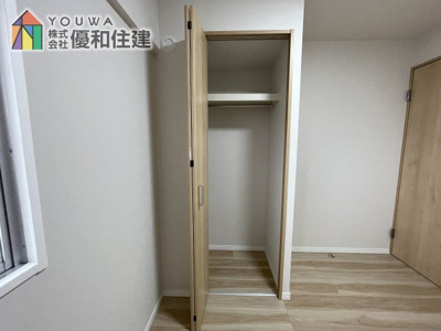 【収納】 | コンフォール学園緑が丘第２団地２８号棟