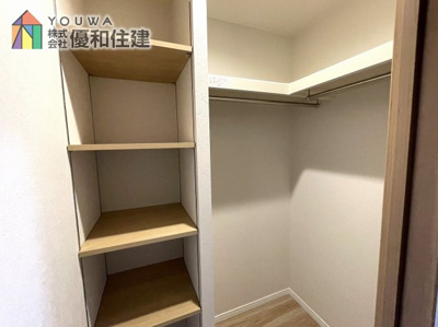 【収納】 | コンフォール学園緑が丘第２団地２８号棟