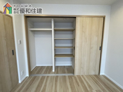 【収納】 | コンフォール学園緑が丘第２団地２８号棟