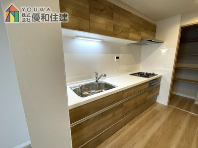 【キッチン】 | コンフォール学園緑が丘第２団地２８号棟