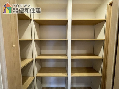 【収納】 | コンフォール学園緑が丘第２団地２８号棟