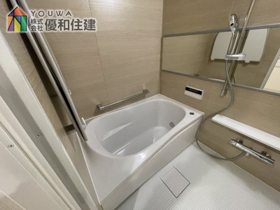 【浴室】 | コンフォール学園緑が丘第２団地２８号棟