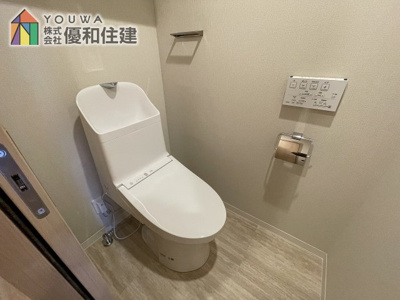 【トイレ】 | コンフォール学園緑が丘第２団地２８号棟