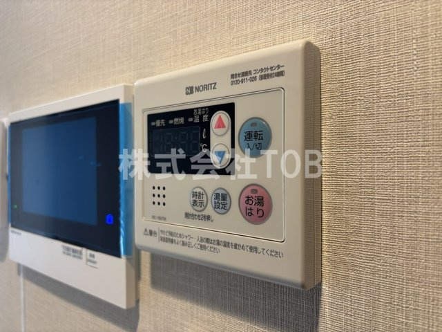 【設備】 | Alivis笹塚 | 給湯リモコン