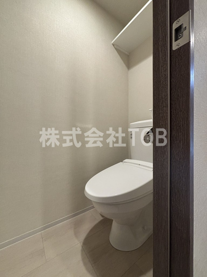 【トイレ】 | Alivis笹塚