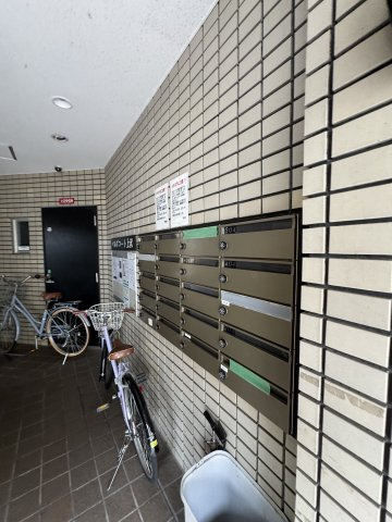 ベルズコート上沢のその他共用部分