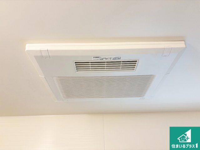 29(土)30(日)現地見学可能！◆堺市美原区小寺　全2邸の冷暖房・空調設備|四季を通して快適なバスライフをお手伝いする浴室暖房乾燥機！浴室の乾燥・暖房・涼風・換気はもちろん、２４時間換気にも対応！