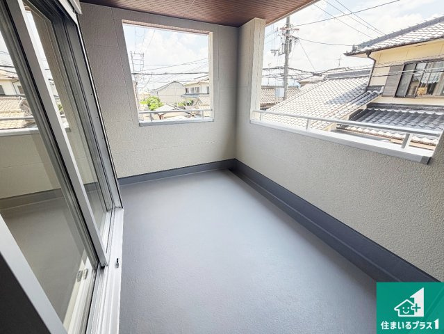 29(土)30(日)現地見学可能！◆堺市美原区小寺　全2邸のバルコニー|日当たりのよいバルコニー！お部屋が開放的に！