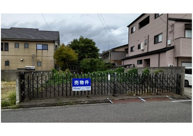 今治市大正町６丁目の売地