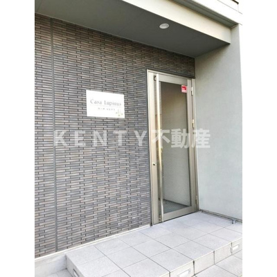 【エントランス】 | Ｃａｓａ Ｌｕｐｉｎｕｓ | 建物の内部です