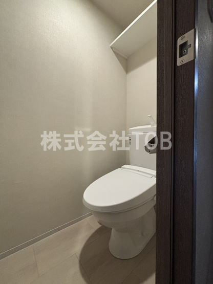 【トイレ】 | Alivis笹塚