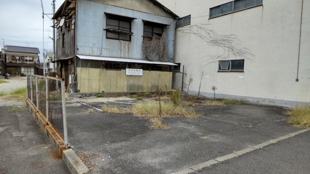 今治市本町５丁目の売地