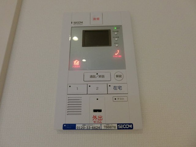 【セキュリティ】 | リブリ豊田(リブリトヨダ)