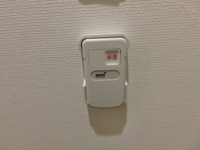 【セキュリティ】 | リブリ豊田(リブリトヨダ)