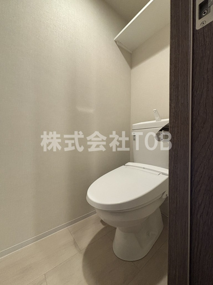 【トイレ】 | Alivis笹塚
