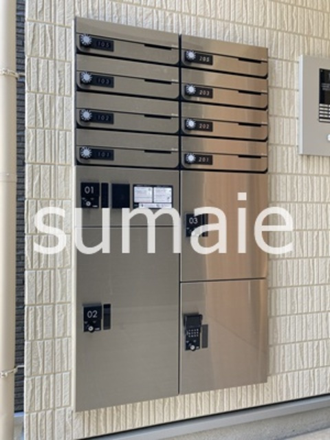 RIZEST　Bonheur　大宮のその他共用部分|メールボックス＆宅配ボックス。