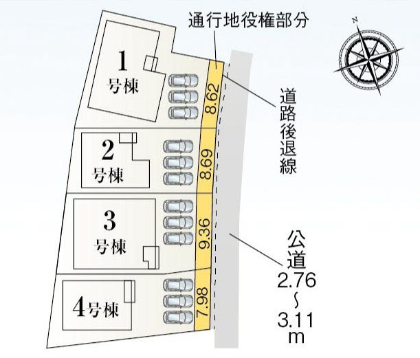 知多市金沢郷中133『仲介手数料無料』新築一戸建て・建売の区画図