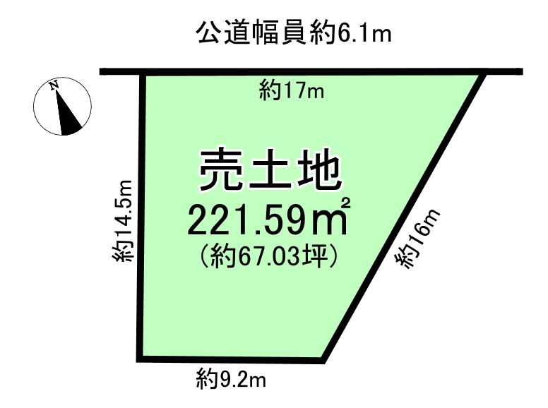 大府市桜木町2丁目の売地 ◇◇大変魅力的な価格になりました