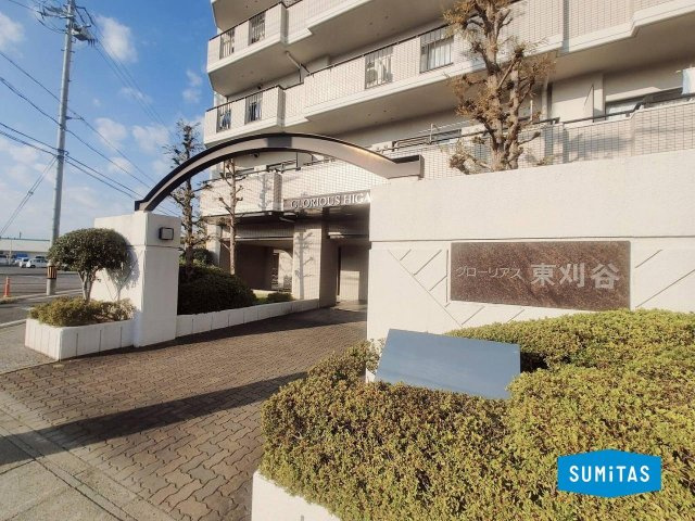 【外観】グローリアス東刈谷弐番館