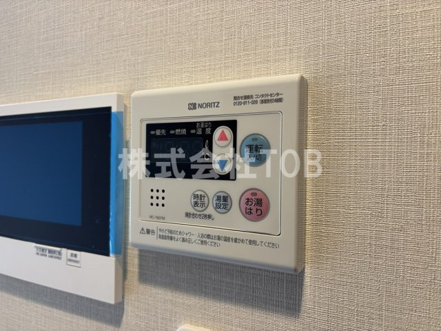 【設備】 | Alivis笹塚 | 給湯リモコン