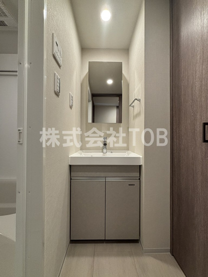 【独立洗面台】 | Alivis笹塚