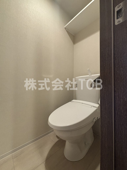 【トイレ】 | Alivis笹塚