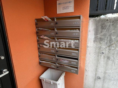 【その他共用部分】 | イル・ヴィラージュ中野Ⅰ番館