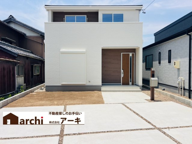 知多市金沢郷中133『仲介手数料無料』新築一戸建て・建売