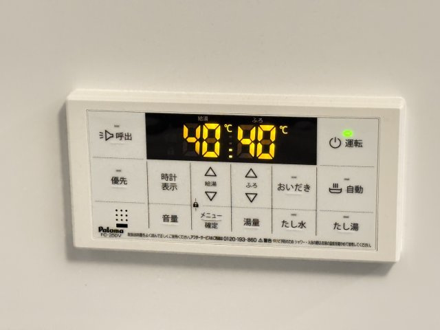 【設備】 | ラクードシャＢ