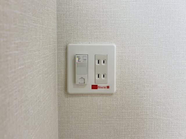 【設備】 | ラクードシャＡ