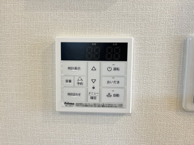 【設備】 | ラクードシャＢ