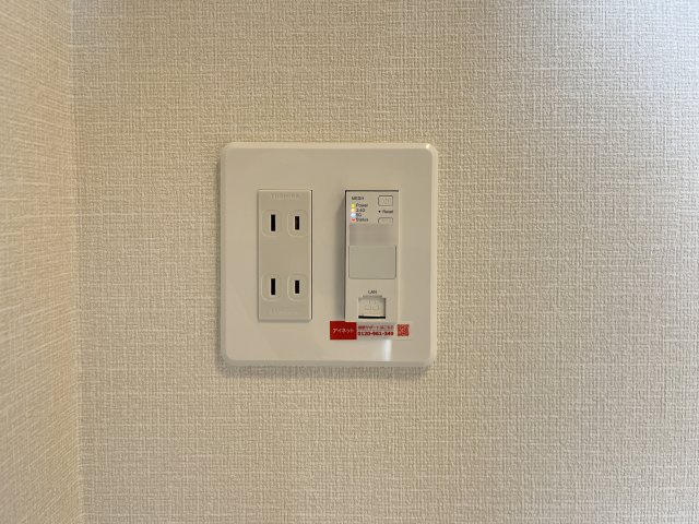 【設備】 | ラクードシャＢ
