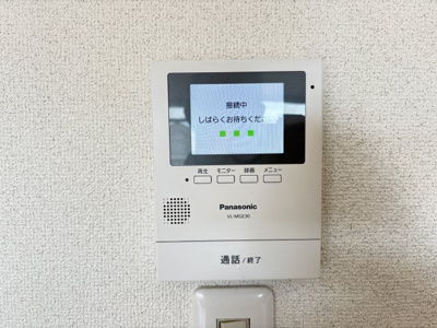 【セキュリティ】 | 茜屋マンション | イメージ302号室の写真