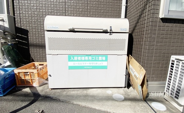 ヴィヴィアンのその他共用部分|ゴミ捨て場です☆
