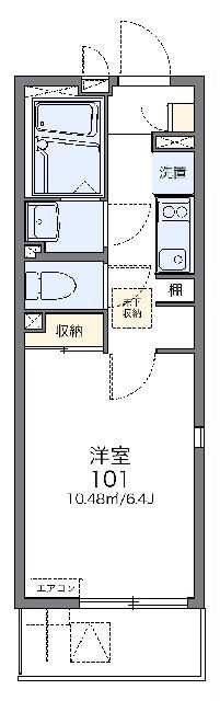 レオネクスト本郷北辰