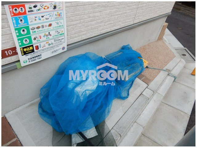 ESTANCIAのその他共用部分|ゴミ捨て場☆