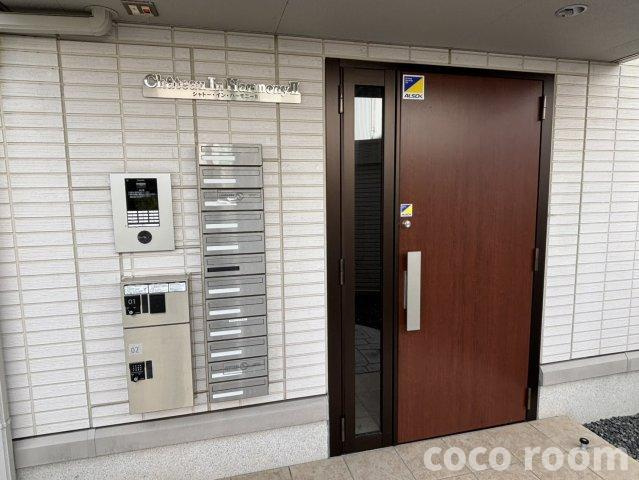 シャトー イン ハーモニーⅡの洗面所