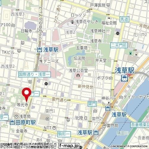 Ｒａｆｆｉｎｅ　雷門のその他