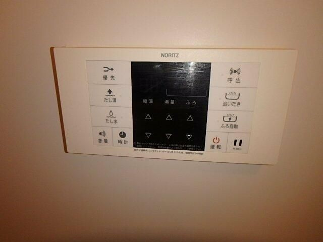 Ｒａｆｆｉｎｅ　雷門の設備