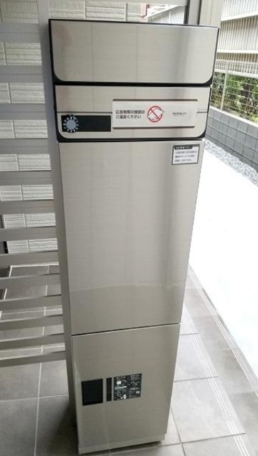 セレスティア北小岩のその他共用部分|★宅配ボックスがあるので便利です★